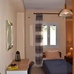 Horafas Vila