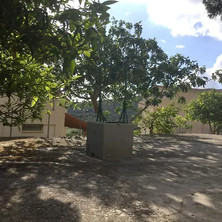 Horafas Villa Kardhakata